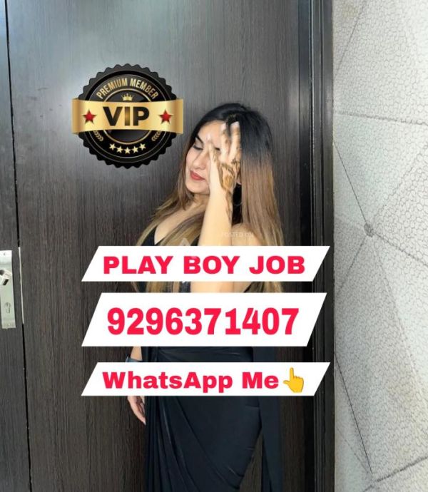 PLAYBOY GIGOLO MALE ESCORT JOB FRESHERS & EXPERIENCED WELCOME START IMMEDIATELY