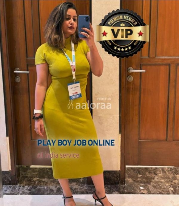 PLAY BOY NEW JOB SAFE WORK TOTALLY SECURE AGENCY PART TIME FULL TIME JOB