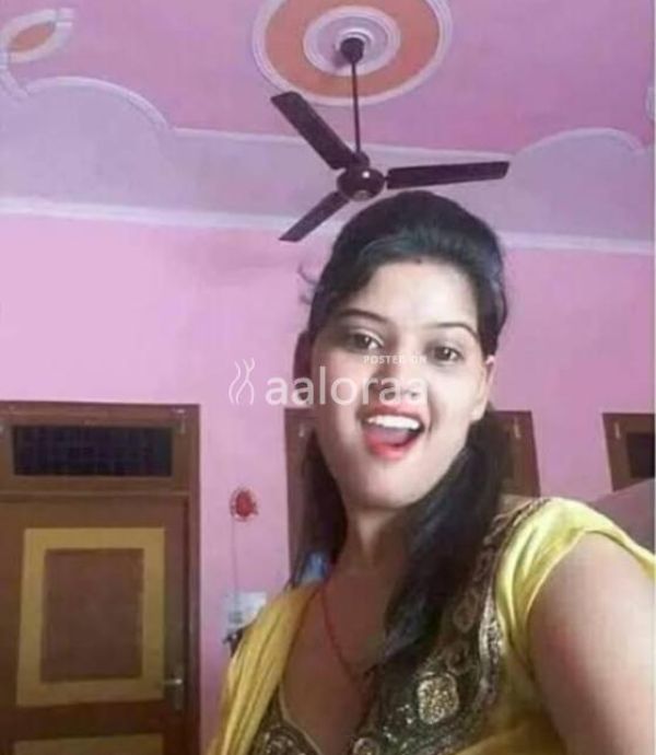 Good service super Bowl super bhabhi service aunty service full enjoy