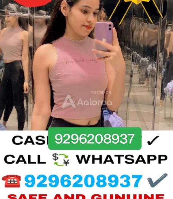 TODAY LOW PRICE GENUINE HIGH PROFILE COLLEGE GIRLS SOLAPUR