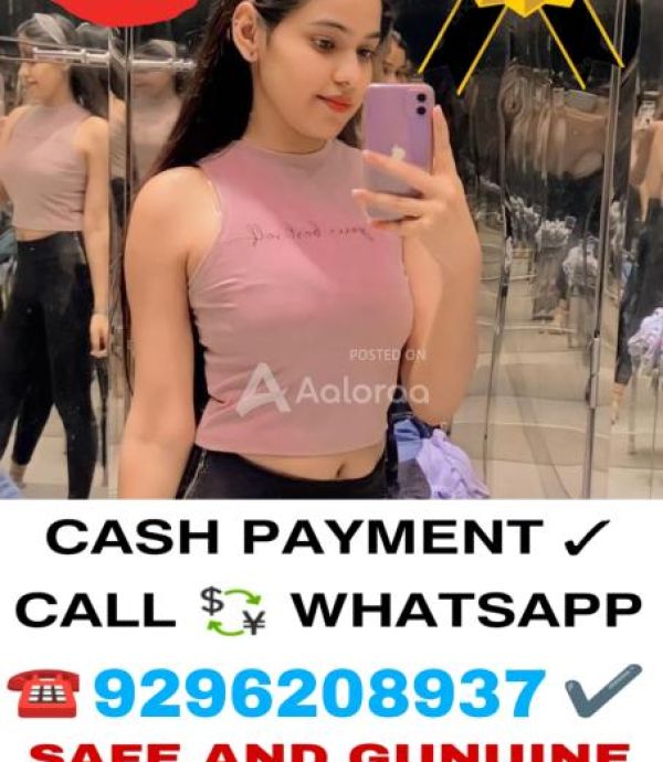 TODAY LOW PRICE GENUINE HIGH PROFILE COLLEGE GIRLS GUWAHATI