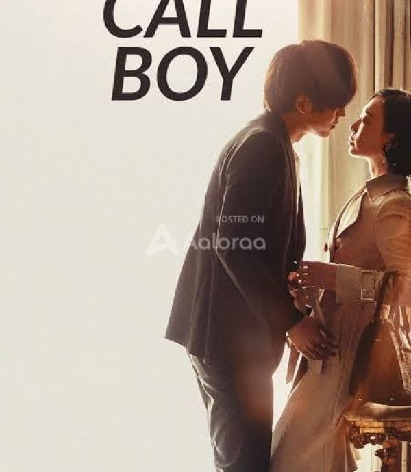 Call boy