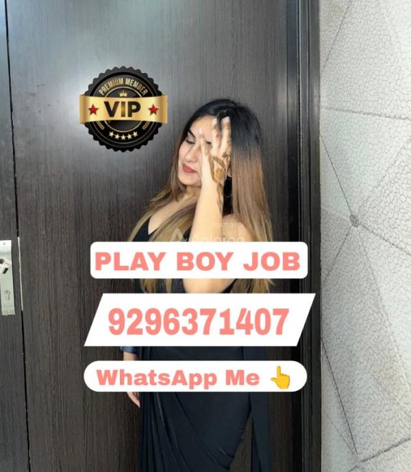 PLAY BOY JOB VACANCY ALL OVER INDIA AVAILABLE SAME DAY MEETING DONT MISS THIS GOLDEN OPPORTUNITY GOOD INCOME HURRY UP GUYS COME FAST GUYS