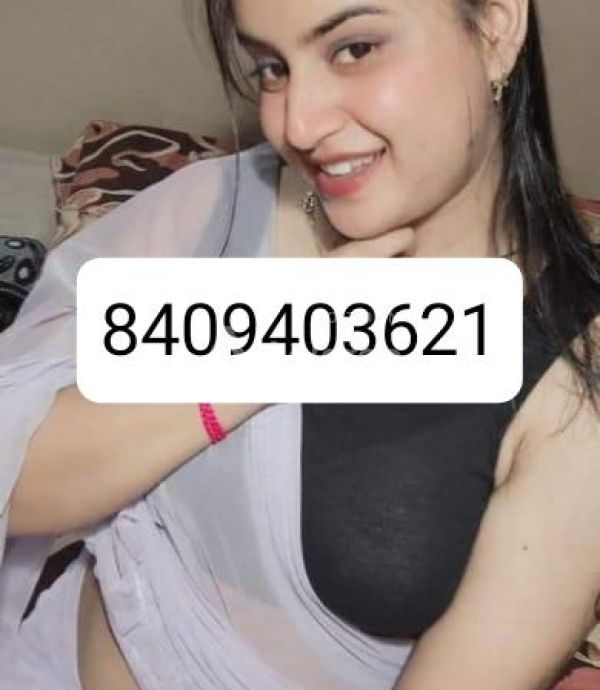 Bagha high profile college girl