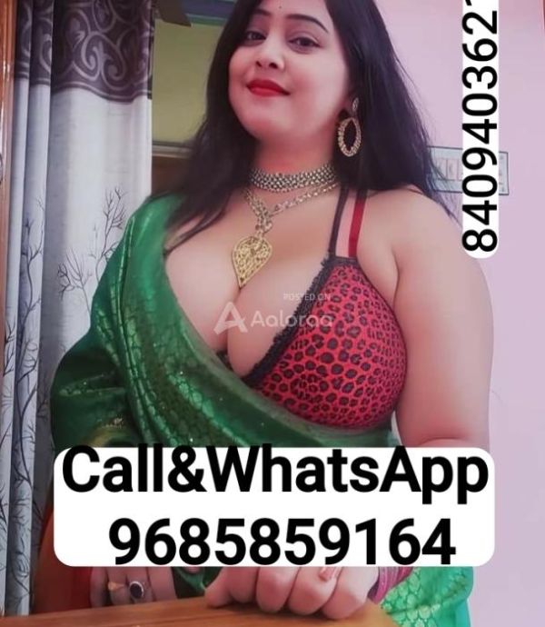 Sunam