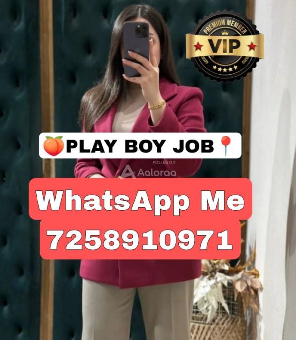 APPLY PLAY BOY JOBS  GIGOLO WORK IN MALE ESCORT 
