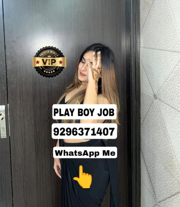 NEW MALE ESCORT VACANCY AVAILABLE IN YOUR CITY WEE LOOKING FOR A DECENT FRESHERS AND EXPERIENCE PLAY BOYS DONT MISS THIS GOLDEN OPPORTUNITY JOIN US