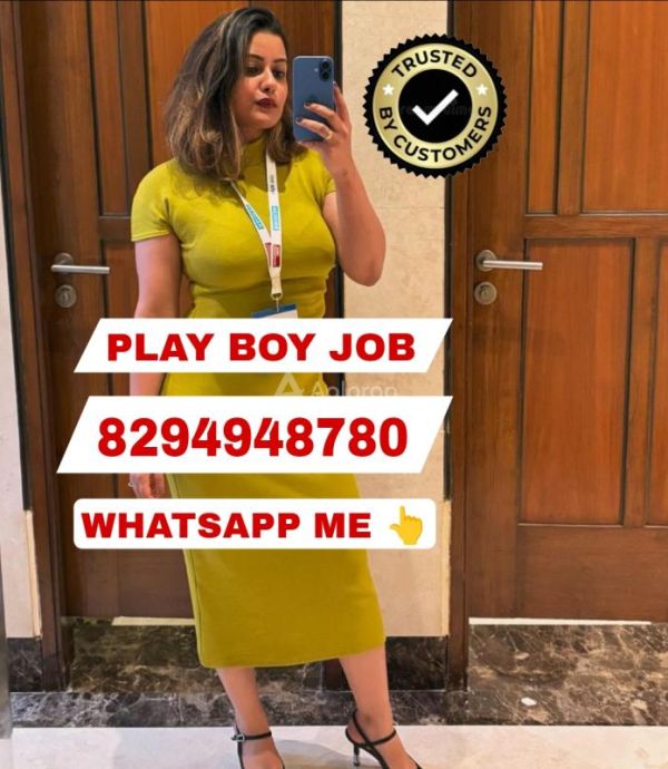 CALL BOY JOB AVAILABLE AVAILABLE OPPORTUNITY  HIGH-INCOME WORK FOR SERIOUS CANDIDATES ONLY 