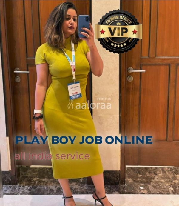 PLAY BOY NEW JOB SAFE WORK TOTALLY SECURE AGENCY PART TIME FULL TIME JOB