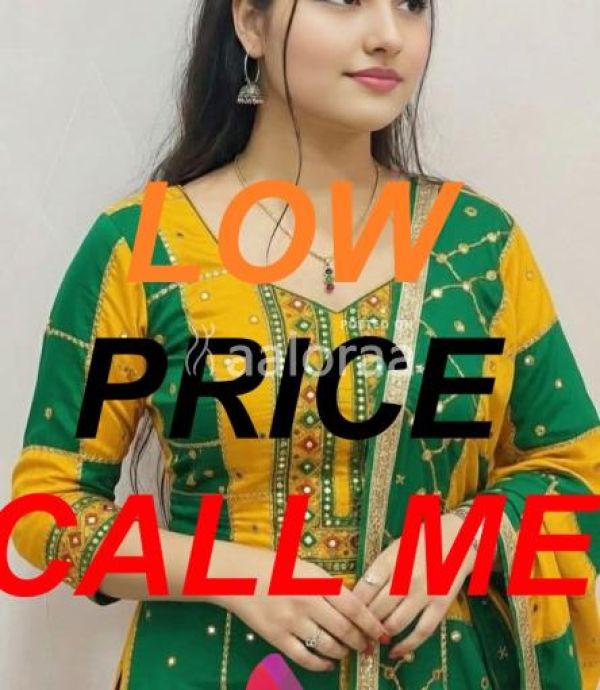 BALLYGUNGE m aware of your preferences so join those wh