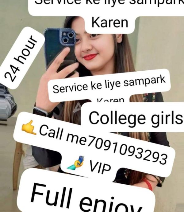 100%  %Safe LOW PRICE s  college girl